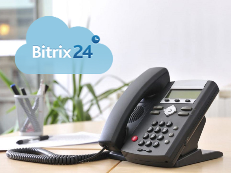 Информируем вас о смене телефонных номеров и переходе на новую систему работы с клиентами Битрикс24